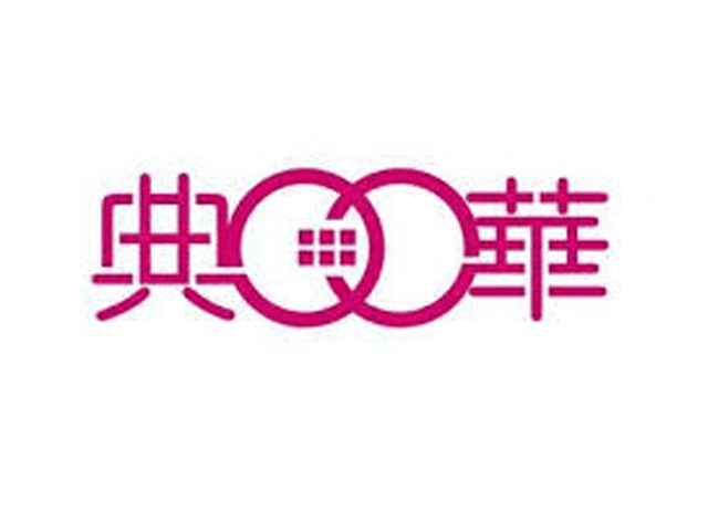 飛騰雲端客戶-典華logo