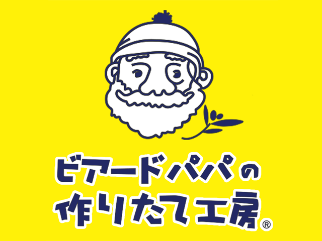 飛騰雲端客戶-薇思克logo