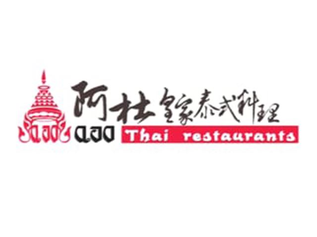 飛騰雲端客戶-阿杜皇家logo