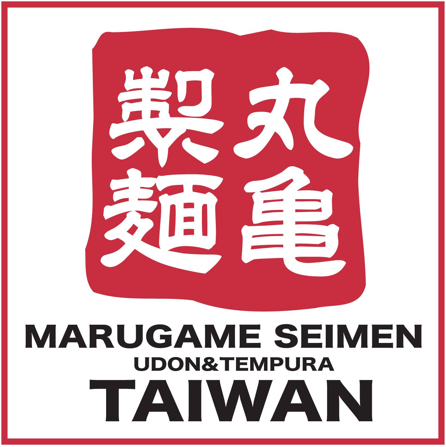 飛騰雲端客戶-丸龜製麵│台灣東利多logo