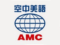 飛騰雲端客戶-空中美語logo