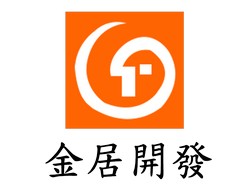 飛騰雲端客戶-金居開發logo