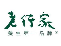 飛騰雲端客戶-老行家logo