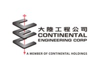 飛騰雲端客戶-大陸工程logo