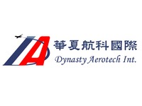 飛騰雲端客戶-華夏航科國際logo