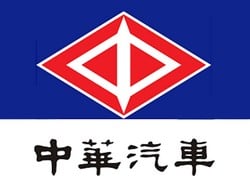 中華汽車