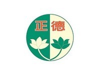 飛騰雲端客戶-正德logo