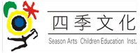 飛騰雲端客戶-四季文化logo