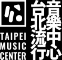 飛騰雲端客戶-臺北流行音樂中心logo