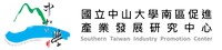 飛騰雲端客戶-南促產發中心logo
