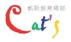飛騰雲端客戶-凱斯國際logo