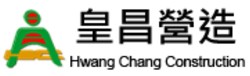 飛騰雲端客戶-皇昌營造logo