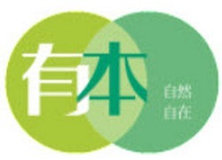 飛騰雲端客戶-有本logo