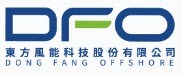 飛騰雲端客戶-東方風能logo