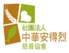 飛騰雲端客戶-安得烈logo