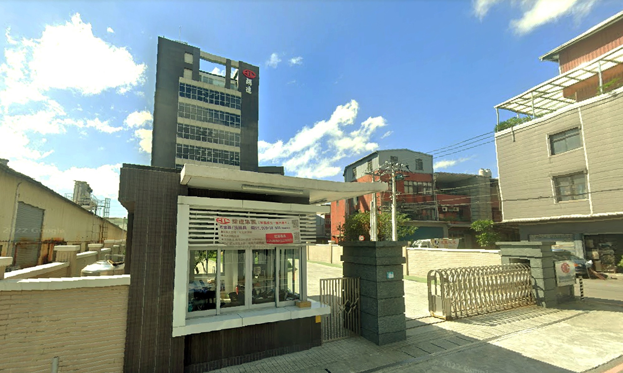 程泰機械