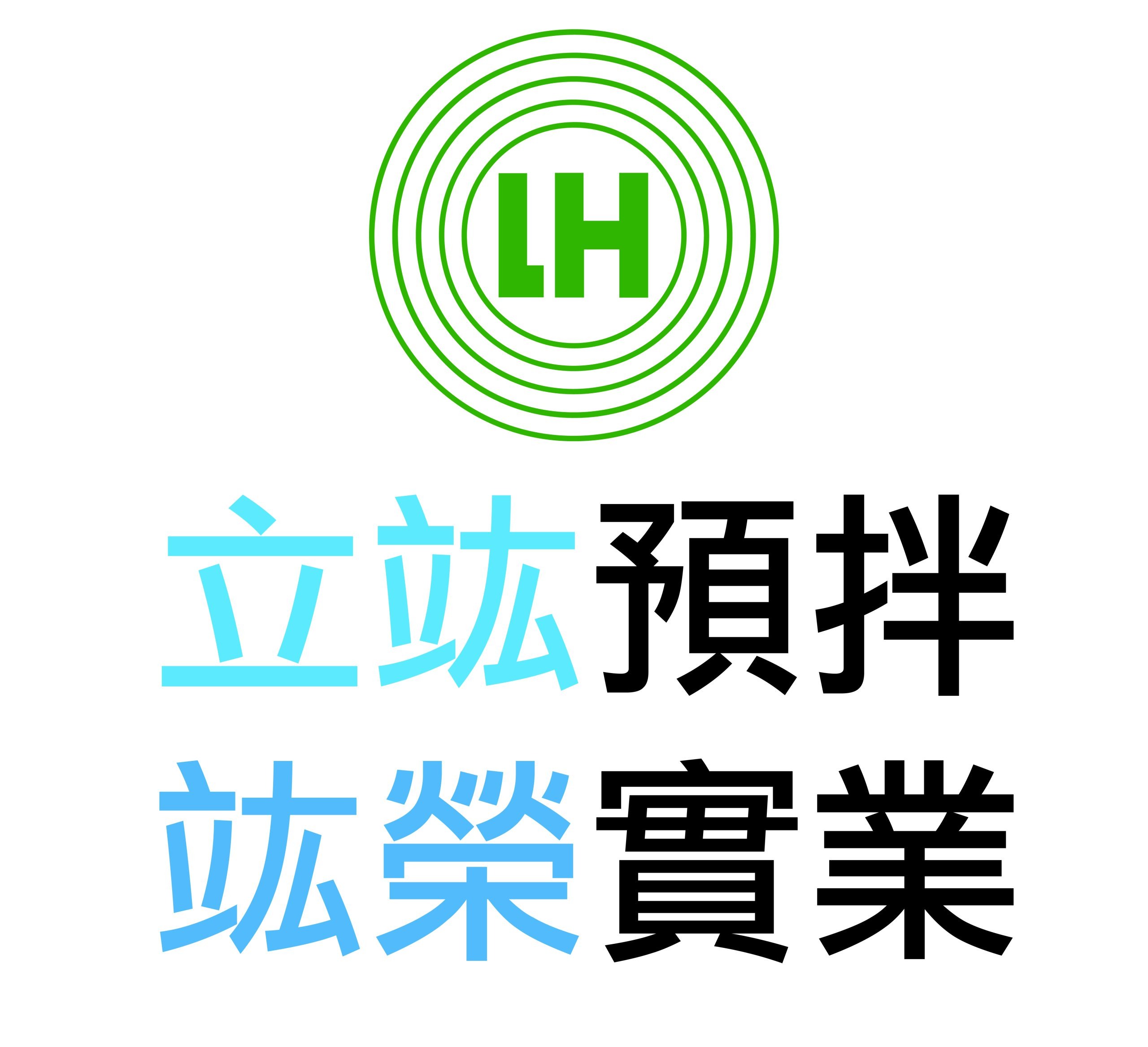 飛騰雲端客戶-立竑logo