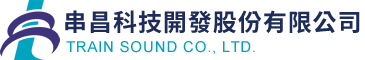 飛騰雲端客戶-串昌科技logo