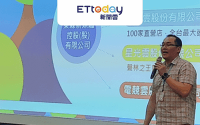 【東森新媒體】系統使用靈活，能滿足公司、媒體與零售業之間的不同需求