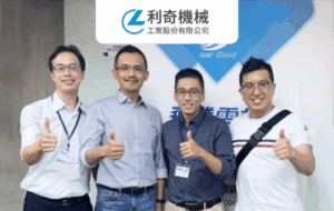【利奇機械工業】 成功解決舊系統限制，提升 HR 作業效率