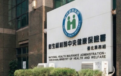 健保改革為何這麼難?全面剖析結構性挑戰
