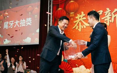 2026 尾牙春酒主管社交指南:提升管理魅力的 5 大加碼與禮儀策略摘要