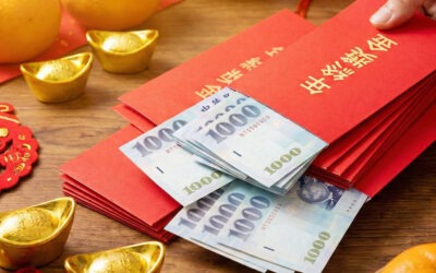 115年年終獎金要扣稅嗎?超過 $90,501 預扣5%規定說明