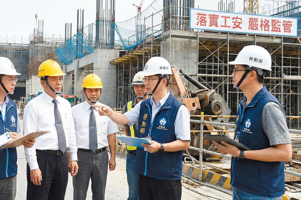 2026-02-07-3 勞動部訂頒加強監管執行計畫