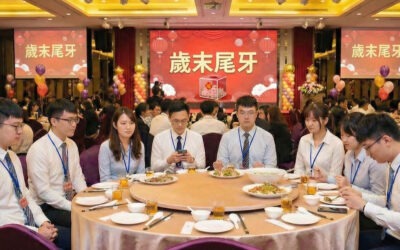 尾牙改發獎金好嗎?2026 尾牙趨勢調查:近 7 成上班族寧願直接領錢