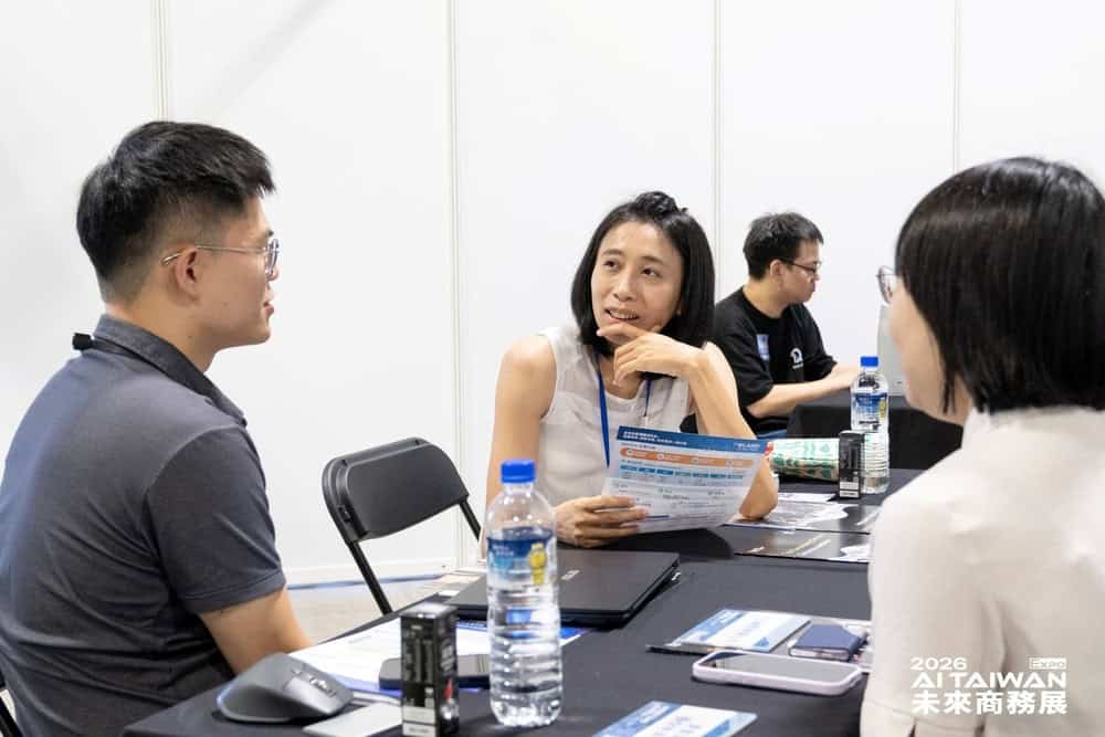 飛騰參與商業媒合會，聽取業界不同需求